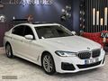 ERZ MOTORS BMW 520İ VAKUMHAYALETELK BAGAJ BAKIMLI DEĞİŞENSİZ