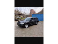 ilk sahibinden alınma 96 bin kmSubaru Forester 2.0 X Limited 2008 Model