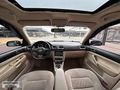 SİMGE MOTORS'DAN SANRUFLU BORA