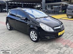 SİMGE MOTORS'DAN OPEL CORSA