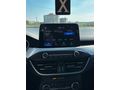 Sahibinden Ford Focus 1.5 ECOBLUE
 Titanium 2020 Model 