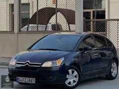 DEĞİŞENSİZ+HATASIZ+AYARINDA+266*KM+C4+110'LUK+DOLU+PKET+VADE+TKS