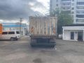 2010 MODEL 2532 FORD CARGO