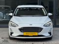 2021 FOCUS 1.5 Tİ-VCT TREND X *BOYASIZ*69.000 KM*OTOMATİK*