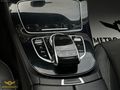 2018 Çıkış E 180 EXCLUSİVE COMMAND 9G CamTav+Hafıza+360 HATASIZ
