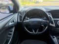 ***2017 FORD FOCUS 1.6 TDCI TREND X 95 HP--12-TAKSİT***