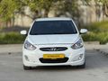 ALTINOK AUTO'Dan 2014 HATASIZ BOYASIZ ACCENT BLUE