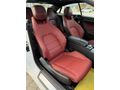 2014 MODEL E250 COUPE AMG ISITMA SOĞUTMA İÇİ KIRMIZI