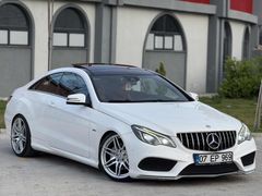 2014 MODEL E250 COUPE AMG ISITMA SOĞUTMA İÇİ KIRMIZI