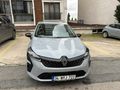 2025 EVO + KONFOR PAKET + ÇELİK JANT+NOKTA HATASIZ (1.1**)