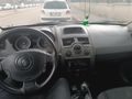 Sahibinden Renault Megane 1.5 dCi Dynamique 2005 Model