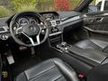 FURKAN BAYRAMOĞLU/ 2015/MERCEDES BENZ E63 S AMG
