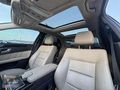 UYGUN OTO'DAN 2011 MERCEDES E350 4MATİC BOYASIZ İLK ELDEN