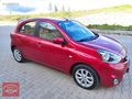 HATASIZ,EMSALSİZ*119 BİN KM*OTOMATİK 2014 NİSSAN MİCRA 1.2 MATCH