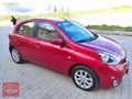 HATASIZ,EMSALSİZ*119 BİN KM*OTOMATİK 2014 NİSSAN MİCRA 1.2 MATCH