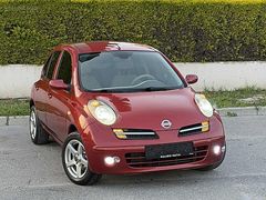 GALERİ FATİH 2006 MİCRA 80HP BORDO İÇİ BEJ MAKYAJLI MASRAFSIZ