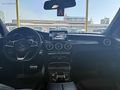 BER-KAR'dan 2015 MERCEDES C200