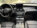 ERZ MOTORS DAN 2018 C 200 D COMFORT KM: 119500 SUNROOF
