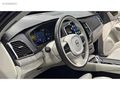 SEFA YILMAZ'DAN 2023 XC90 B5 PLUS BRIGHT MASJ+SOGTMA+ISTMA HTSIZ