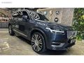 SEFA YILMAZ'DAN 2023 XC90 B5 PLUS BRIGHT MASJ+SOGTMA+ISTMA HTSIZ