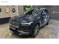 SEFA YILMAZ'DAN 2023 XC90 B5 PLUS BRIGHT MASJ+SOGTMA+ISTMA HTSIZ