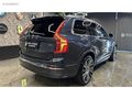 SEFA YILMAZ'DAN 2023 XC90 B5 PLUS BRIGHT MASJ+SOGTMA+ISTMA HTSIZ