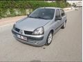 Sahibinden Renault Clio 1.5 dCi Authentique 2005 Model