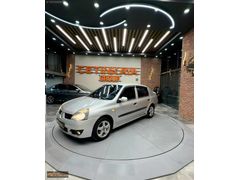 ÇETİNKAYA'dan RENAULT SYMBOL BENZİN+LPG+2007+MANUEL