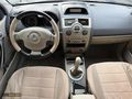 2009 - MEGANE - PRİVİLEGE - 290.000 KM - MASRAFSIZ - İÇİ BEJ