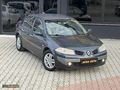 2009 - MEGANE - PRİVİLEGE - 290.000 KM - MASRAFSIZ - İÇİ BEJ