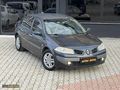2009 - MEGANE - PRİVİLEGE - 290.000 KM - MASRAFSIZ - İÇİ BEJ