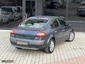 2009 - MEGANE - PRİVİLEGE - 290.000 KM - MASRAFSIZ - İÇİ BEJ
