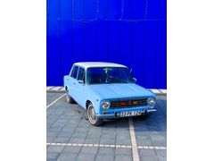 Sahibinden Tofaş Murat 124 1971 Model 