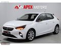 APEX'DEN 2023 KIŞ PAKET/KAPUT HATASIZ/TAKSİTLİ %20PEŞİN/3AY ERTL