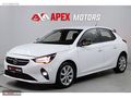 APEX'DEN 2023 KIŞ PAKET/KAPUT HATASIZ/TAKSİTLİ %20PEŞİN/3AY ERTL