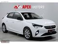APEX'DEN 2023 KIŞ PAKET/KAPUT HATASIZ/TAKSİTLİ %20PEŞİN/3AY ERTL