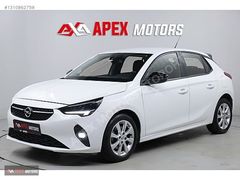 APEX'DEN 2023 KIŞ PAKET/KAPUT HATASIZ/TAKSİTLİ %20PEŞİN/3AY ERTL