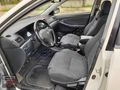 EN DİP RAKAMA 2004 COROLLA 1.6 TERRA LPG 230 BİNDE