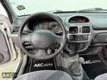 'Kredi Kart 12 taksit' Renault Clio 1.4 Rxt