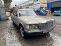 Mercedes - Benz 500 S 1985 Model PARÇA SATILIK