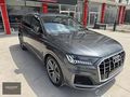 -KILIÇHAN MOTORS-2023 AUDI Q7 55TFSI QUATTRO S LINE-HTSZ-%20 FAT