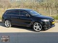 ÖZKAR'DAN 2007 AUDİ Q7 3.0 TDI QUATTRO 4 K.ISITMA