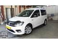 2015 CADDY COMBİ 4+1 KOLTUKLU -KLİMALI- 1,6 TDİ TRENDLİNE 102 HP