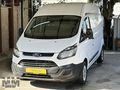 2016 CUSTOM UZUN ŞASE YÜKSEK TAVAN 213 BİNDE 310 L 125HP 6 VİTES