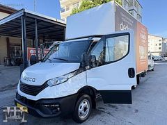 2025 DAİLY HAYALET EKRAN YENİ LOGO KLİMA KASA BOY 4,90 CM 160 HP