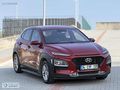 2020 HYUNDAI KONA 1.6 159.000 KM OTOMATİK HATASIZ