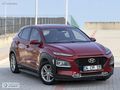 2020 HYUNDAI KONA 1.6 159.000 KM OTOMATİK HATASIZ