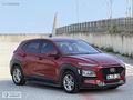 2020 HYUNDAI KONA 1.6 159.000 KM OTOMATİK HATASIZ