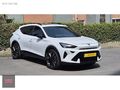 NEO MOTORS 2024 CUPRA FORMENTOR VZ LİNE