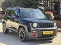 REİS OTOMOTİVDEN JEEP RENEGADE 109.000 KM DEĞİŞENSİZ